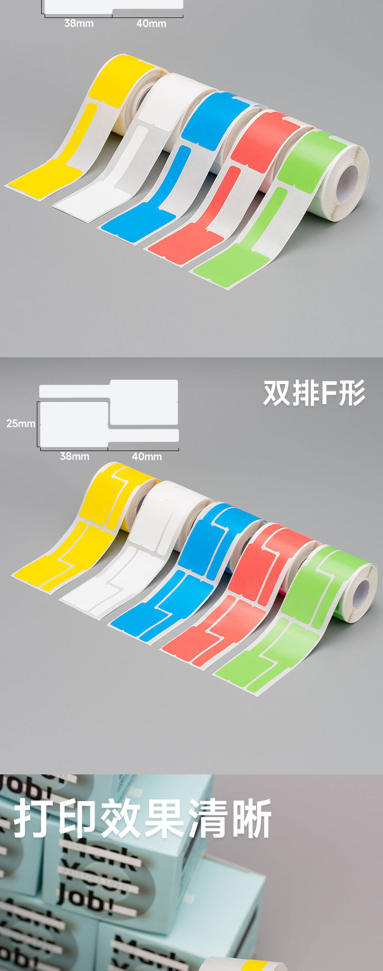 t5線纜標(biāo)簽1_02.jpg