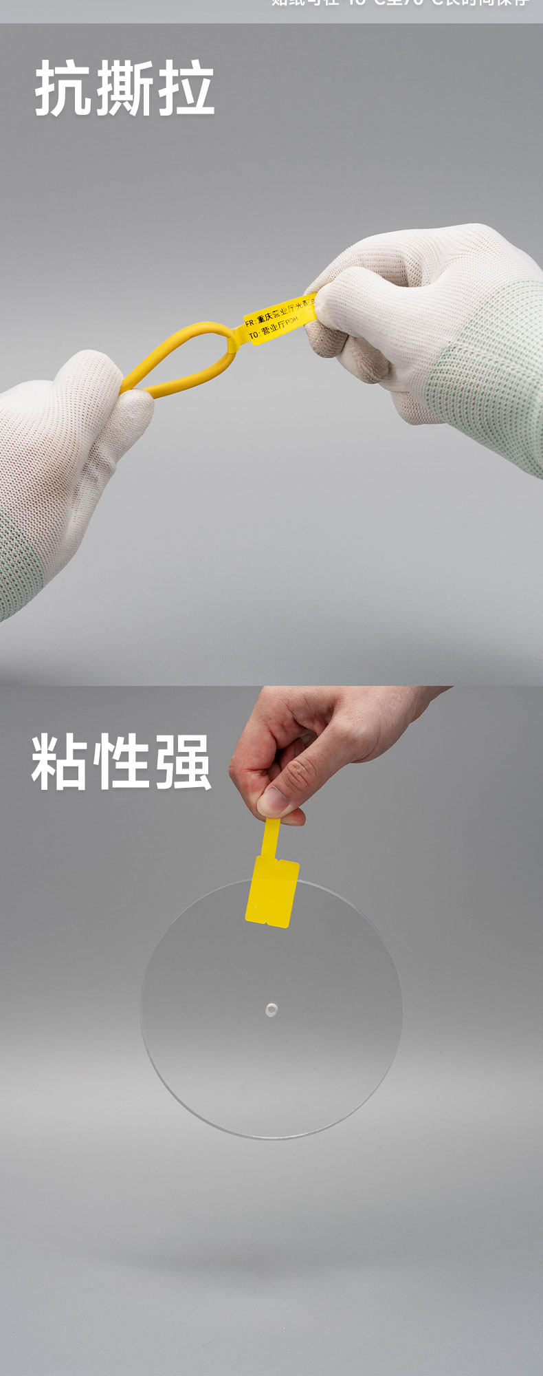 t5線纜標(biāo)簽1_04.jpg